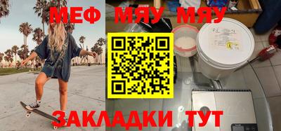 прущая мука Дубна