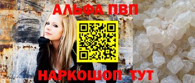 прущая мука Дубна
