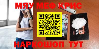 прущая мука Дубна