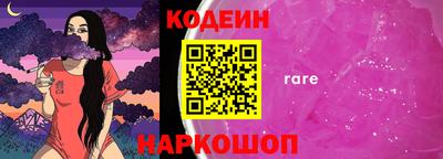 не бодяженный Донской