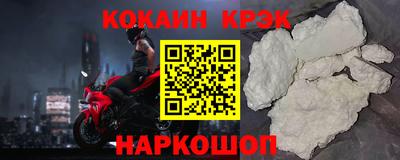 не бодяженный Донской