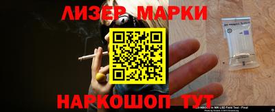 прущая мука Дубна