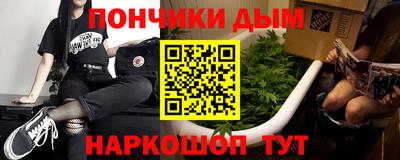 не бодяженный Донской