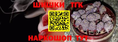 стаф Донецк