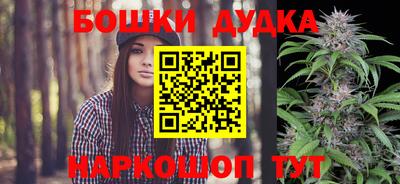 прущая мука Дубна