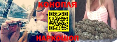 стаф Донецк