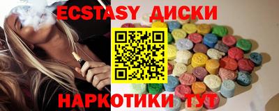 не бодяженный Донской
