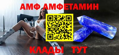 не бодяженный Донской