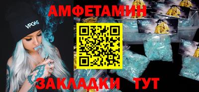 прущая мука Дубна