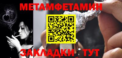прущая мука Дубна