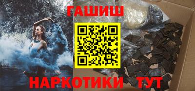 прущая мука Дубна