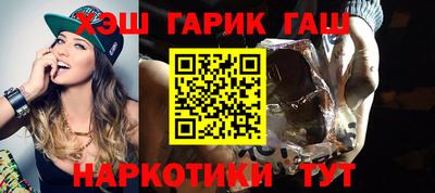 стаф Донецк