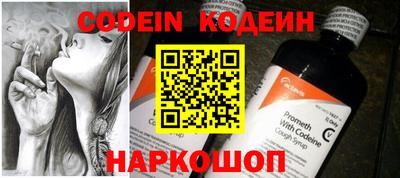 не бодяженный Донской