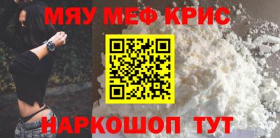 прущая мука Дубна