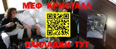 прущая мука Дубна
